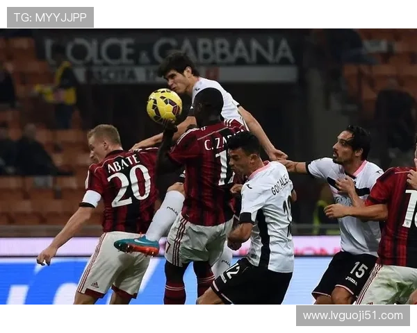 巴勒莫对阵米兰焦点对决在线直播