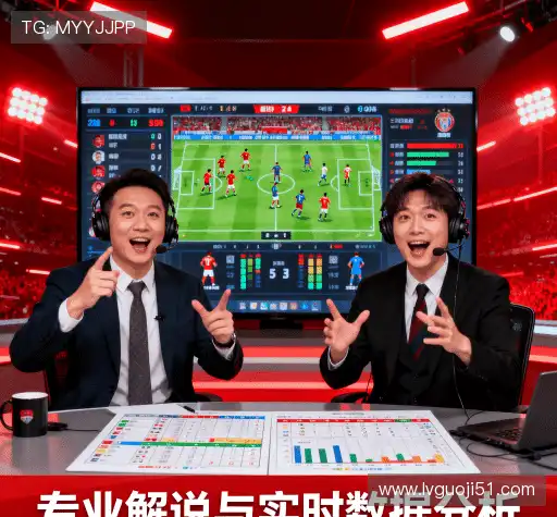 我们的未来愿景